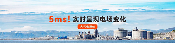 雷电预警系统的应用-石油石化